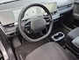 Hyundai Ioniq 5 Style 77.4 kWh Automaat / Fabrieksgarantie tot 05-2030 / Accu SOH 100% / Warmtepomp / CCS snellader / WLTP 507 km / Trekhaak vast / All season banden / Achteruitrijcamera / Trekgewicht 1600 kg / Apple Carplay Android Auto / Keyless Entry/Start /