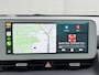 Hyundai Ioniq 5 Style 77.4 kWh Automaat / Fabrieksgarantie tot 05-2030 / Accu SOH 100% / Warmtepomp / CCS snellader / WLTP 507 km / Trekhaak vast / All season banden / Achteruitrijcamera / Trekgewicht 1600 kg / Apple Carplay Android Auto / Keyless Entry/Start /