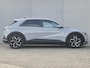 Hyundai Ioniq 5 Style 77.4 kWh Automaat / Fabrieksgarantie tot 05-2030 / Accu SOH 100% / Warmtepomp / CCS snellader / WLTP 507 km / Trekhaak vast / All season banden / Achteruitrijcamera / Trekgewicht 1600 kg / Apple Carplay Android Auto / Keyless Entry/Start /