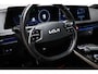 Kia EV6 GT-Line 77.4 kWh | PANORAMADAK | ACHTERBANKVERWARMING | STOELVENTILATIE | TREKHAAK | 20"