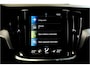 Volvo V60 2.0 T6 AWD Long Range 293kW/399pk Aut8 Recharge R-Design ADAPT.CRUISE + EL.TREKHAAK + SUBWOOFER + DAB+ + LEDER/GAASSTOF + PILOT ASSIST + ADAPT.CRUISE + STOEL-&STUURVERWARMING + CAMERA + PD-GLASS + KEYLESS ENTRY&GO + PARKSENSOREN + 19" LM-VELGEN!!