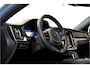 Volvo V60 2.0 T6 AWD Long Range 293kW/399pk Aut8 Recharge R-Design ADAPT.CRUISE + EL.TREKHAAK + SUBWOOFER + DAB+ + LEDER/GAASSTOF + PILOT ASSIST + ADAPT.CRUISE + STOEL-&STUURVERWARMING + CAMERA + PD-GLASS + KEYLESS ENTRY&GO + PARKSENSOREN + 19" LM-VELGEN!!