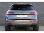 Audi Q5 50 TFSI e s-line GREY & BLACK