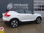 Volvo XC40 Recharge P8 AWD R-Design SOH96%