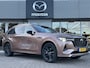 Mazda CX-80 2.5 e-SkyActiv PHEV Homura Plus | PANORAMA DAK | APPLE CARPLAY & ANDROID AUTO | CRUISE CONTROL |