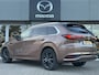 Mazda CX-80 2.5 e-SkyActiv PHEV Homura Plus | PANORAMA DAK | APPLE CARPLAY & ANDROID AUTO | CRUISE CONTROL |