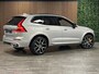Volvo XC60 T8 AWD Recharge Polestar Long Range | Harman Kardon | Schuifdak | 455pk | Adaptieve Cruise Control | 21 Inch | Stoel en Stuurwielverwarming | Google Infotainment | Standkachel met Volvo On Call App | Full LED meesturende koplampen | Pilot Assist | Parkeercamera | Elektrische voorstoelen geheguen | Contourstoelen met wit stiksel en bies | Zitting verlenging voorstoelen | Lederen dashboard | Gelamineerde/geluidwerende zijruiten | Keyless Drive | Parkeersensoren voor+achter | Privacy Glass | Elektrisch bedienbare achterklep | DAB Radio | Apple Carplay/Android Auto | Draadloos telefoon opladen | Volvo On Call met mobiele App functie | Silver Dawn Metallic | Unieke kenmerken Polestar Engineered: