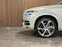 Volvo XC90 T8 AWD Recharge Inscription Long Range | Bowers & Wilkins | 360° Camera | Birch light! | 455pk | Adaptieve Cruise Control | Stoelverwarming voor+achter | Stuurwielverwarming | Full LED Meesturende koplampen | Pilot Assist | BLIS Dode Hoek Detectie | Elektrische voorstoelen geheugen | Lederen bekleding | Zitting verlenging voorstoelen | Lederen dashboard | 22 Inch | Keyless Drive | Parkeersensoren voor+achter | Privacy Glass | Elektrisch bedienbare achterklep | 7-Persoons | 4-Zone Climate Control | Geïntegreerde zongordijnen achterportieren | Verlichte instaplijsten | Draadloos telefoon opladen | DAB Radio | Apple Carplay/Android Auto | Volvo On Call met mobiele App functie | Birch Light Metallic met Blond lederen interieur |