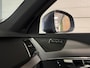 Volvo XC90 T8 AWD Recharge Inscription | Trekhaak | All Season banden | 360° Camera | Head-Up Display | Harman Kardon | Adaptieve Cruise Control | Standkachel met Volvo On Call App | Stoelverwarming voor+achter | Stuurwielverwarming | Full LED Meesturende koplampen | Pilot Assist | BLIS Dode Hoek Detectie | Elektrische voorstoelen geheugen | Lederen bekleding | Zitting verlenging voorstoelen | Gelamineerde/geluidwerende zijruiten | 20 Inch | Keyless Drive | Parkeersensoren voor+achter | Privacy Glass | Elektrisch bedienbare achterklep | Geïntegreerde zongordijnen achterportieren | 7-Persoons | 4-Zone Climate Control | Draadloos telefoon opladen | DAB Radio | Apple Carplay/Android Auto | Thunder Grey Metallic |