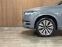 Volvo XC90 T8 AWD Recharge Inscription | Trekhaak | All Season banden | 360° Camera | Head-Up Display | Harman Kardon | Adaptieve Cruise Control | Standkachel met Volvo On Call App | Stoelverwarming voor+achter | Stuurwielverwarming | Full LED Meesturende koplampen | Pilot Assist | BLIS Dode Hoek Detectie | Elektrische voorstoelen geheugen | Lederen bekleding | Zitting verlenging voorstoelen | Gelamineerde/geluidwerende zijruiten | 20 Inch | Keyless Drive | Parkeersensoren voor+achter | Privacy Glass | Elektrisch bedienbare achterklep | Geïntegreerde zongordijnen achterportieren | 7-Persoons | 4-Zone Climate Control | Draadloos telefoon opladen | DAB Radio | Apple Carplay/Android Auto | Thunder Grey Metallic |