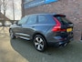 Volvo XC60 2.0 T6 PHEV AWD Plus Dark Longe Range |Panoramadak|BLIS|Stoel verwarming