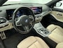 BMW 3-Serie Touring 320e | Trekhaak | M sportpakket | Hifi |