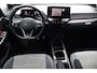 Volkswagen ID.3 First 58 kWh SOH 93,2% | Trekhaak | Navigatie | Carplay&Android | Stoel/Stuurverwarming
