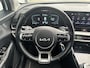 Kia Sportage 1.6 PHEV 265pk AWD, Fabrieksgarantie, Winterpakket