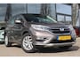 Honda CR-V 2.0 ELEGANCE | TREKHAAK | LEDER | STOELVERW. | CRUISE | CLIMATE | LMV
