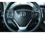 Honda CR-V 2.0 ELEGANCE | TREKHAAK | LEDER | STOELVERW. | CRUISE | CLIMATE | LMV