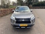 Mitsubishi Eclipse Cross 2.4PHEV Executive/Trekhaak/360Cam/AdCruise/Hleer/Led/Matrix