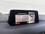 Mazda CX-5 2.0 165 pk Automaat Luxury | Eerste Eigenaar | Trekhaak | Leer | Stoelventilatie en stoelverwarming