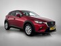 Mazda CX-3 2.0 SkyActiv-G 121 Comfort | NL auto | Zeer netjes | Dealer onderhouden | Trekhaak