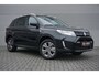 Suzuki Vitara 1.4 Bj Hybrid Select VOL AUTOMAAT | ALL SEASON | CAMERA | BOMVOL