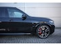 BMW X5 xDrive50e | BTW | Skylounge | B&W Audio | Pano | Trekhaak |