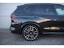 BMW X5 xDrive50e | BTW | Skylounge | B&W Audio | Pano | Trekhaak |