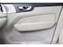Volvo XC60 II T6 PLUG-IN HYBRID AWD ULTRA EXECUTIVE ED. BRIGHT -PANO.DAK|BOWERS&WILKINS|LUCHTVERING|GEVENT.LEDER+MASSAGE|PRIVACY.GLAS|360°CAM|HEAD-UP DISP.|21"