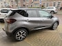 Renault Captur 0.9 TCe Intens CAMERA TREKHAAK PARKEER ASSISTENT LICHTM.VELGEN CPV