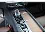 Volvo V60 2.0 B4 Inscription | Panoramadak | Head-up Display | 360 Graden Camera | Parkeersensoren | Bruin Lederen Bekleding | Harman Kardon Audio | Keyless Entry | Elektrische Achterklep | Navigatie | Apple Carplay | Android Auto