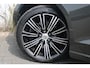 Volvo V60 2.0 B4 Inscription | Panoramadak | Head-up Display | 360 Graden Camera | Parkeersensoren | Bruin Lederen Bekleding | Harman Kardon Audio | Keyless Entry | Elektrische Achterklep | Navigatie | Apple Carplay | Android Auto