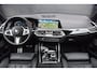 BMW X5 XDrive40i High Executive M-Sport Performance SKYLOUNGE|HARMAN/KARDON|ACC|HEAD-UP|SOFTCLOSE|KEYLESS|LED|AMBIANCE