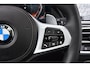 BMW X5 XDrive40i High Executive M-Sport Performance SKYLOUNGE|HARMAN/KARDON|ACC|HEAD-UP|SOFTCLOSE|KEYLESS|LED|AMBIANCE