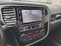 Mitsubishi Outlander 2.4 PHEV Intense S