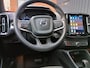 Volvo XC40 B4 Plus Dark | Harman Kardon | Elektrische stoelen met memory | Stoel & Stuurverwarming | Voorruitverwarming |