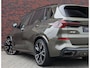 BMW X5 50e xDrive | Pano - Trekhaak - HUD