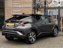 Toyota C-HR 1.8 Hybrid Business Intro | Rijklaar | Navigatie | Stoelverwarming | Leder