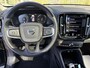 Volvo XC40 1.5 T4 Plug-in hybrid Ultimate Bright | Schuif -/ Kanteldak | Lederen Bekleding | Trekhaak | Harman Kardon Audio | Stoel + Stuurverwarming | 360 Camera | Getint Glas | Elektr. Stoelen | Memory | Keyless |
