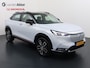 Honda HR-V 1.5 i-MMD 131pk CVT Advance Style RIJKLAARPRIJS incl 24 maanden garantie