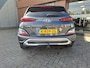 Hyundai Kona 1.6 GDI HEV Premium | Lederen bekleding | Stoel/stuur verwarming en koeling | Trekhaak