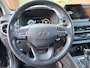 Hyundai Kona 1.6 GDI HEV Premium | Lederen bekleding | Stoel/stuur verwarming en koeling | Trekhaak