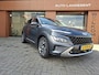 Hyundai Kona 1.6 GDI HEV Premium | Lederen bekleding | Stoel/stuur verwarming en koeling | Trekhaak