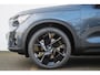 Volvo EC40 Single Motor Extended Range Plus Black Edition Panoramadak | Verwarmbare voorstoelen&stuurwiel | 360 graden camera | Premium audio by Harman Kardon | Adaptieve cruise control | Keyless entry | Warmtepomp