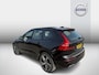 Volvo XC60 Recharge T6 AWD R-Design | Navigatie | Schuif-/Kanteldak | Head-Up Display | 360 Camera | Trekhaak | Adaptieve Cruise Control | Harman Kardon Audio | Stoel-/Stuurverwarming | Gelamineerd Glas Rondom | Park Assist | Memory | Elek. Stoelen | Zitverlenging | Dodehoekdetectie | 21" LM