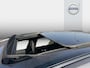 Volvo V60 T6 Plug-in hybrid AWD Plus Dark | Google | Long Range | Head-Up Display | Harman Kardon Audio | 360 Camera | Stoelverwarming Voor + Achter | Keyless | Dodehoekdetectie | Schuif-/Kanteldak | Adaptieve Cruise Control | Zitverlenging | Memory | Stuurverwarming | DAB | Getint Glas | 19" LM