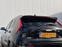 Kia Niro EV e-Niro 64,8 kWh 204pk Aut Edition Advanced | SOH 99% | Navigatie | Adaptive Cruise | Leder | Stoel & Stuurverwarming | Camera | CarPlay |