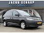 Volkswagen Caddy Maxi Cargo 1.5 TSI Comfort / L2 H1 / Trekhaak (1.400KG) / Carplay / ex. BTW /