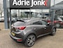 Mazda CX-3 2.0 SkyActiv-G 120 Dynamic UNIEKE KM STAND 21.786km | 18"LM VELGEN | ALL SEASON BANDEN | PARKEER SENSOREN | NAVIGATIE | NED. AUTO | DEALER ONDERHOUDEN |