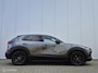 Mazda CX-30 2.0 E-SKYACTIV-X M HYBRID LUXURY/LEDER/BOSE/HEAD-UP/LED/KEYLESS/360CAMERA/TREKHAAK/ELEK-KOFFERKLEP/MEMORY