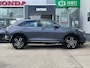 Honda HR-V 1.5 e:HEV Automaat Advance | Carplay & Android | Camera | Elektr. achterklep
