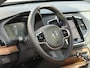 Volvo XC90 T5 AUT AWD Inscription Panoramadak / Trekhaak / Hout inleg